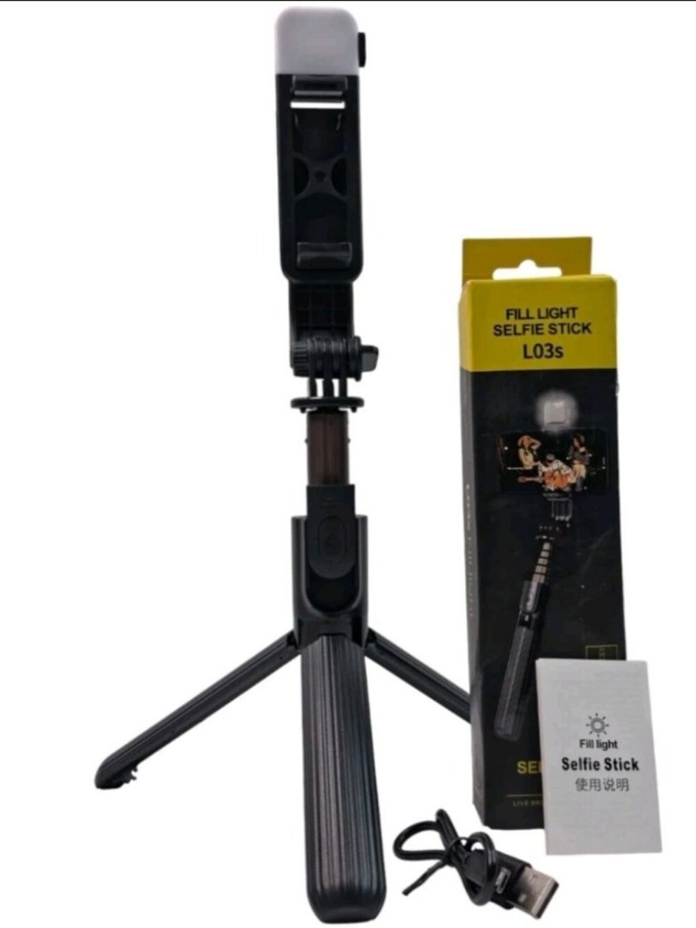 L03s Extendable Selfie Stick Tripod with Fill Light - 840mm for iOS & Android